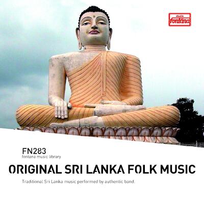 Original Sri Lanka Folk Music